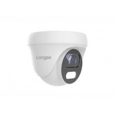 Відеокамера Longse CMSAHSF200