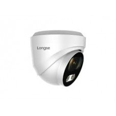 Відеокамера Longse CMSBFE200