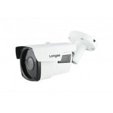 Відеокамера Longse LBP605XSS500